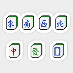 Mahjong Honor Tiles 麻雀番子 - Winds, Dragons 東南西北中發白 | I Love Mahjong | Cantonese Sticker Sticker